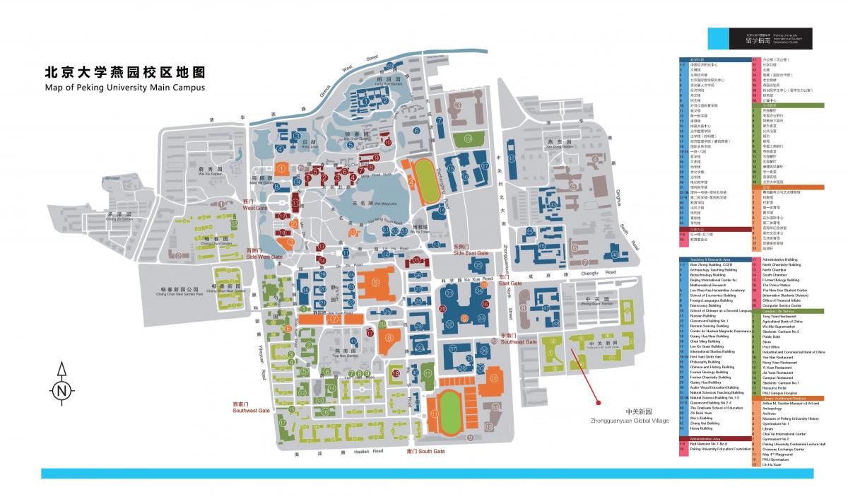 Peking university campus mapu